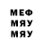 Метадон methadone Soul code