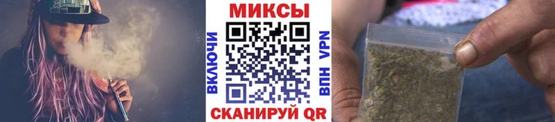 БУТИРАТ 99% Октябрьск