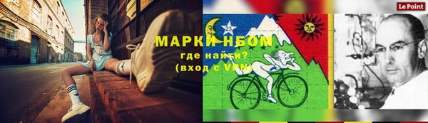 a pvp Аркадак