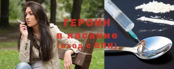 a pvp Аркадак