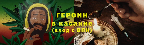 гидропоника Корсаков
