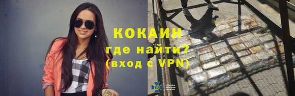 a pvp Аркадак