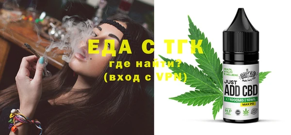 a pvp Аркадак