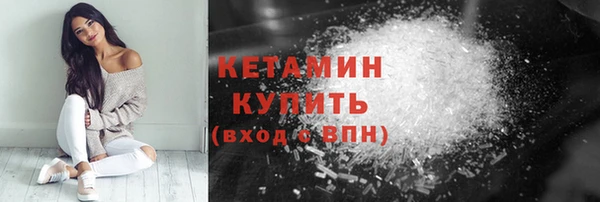 a pvp Аркадак