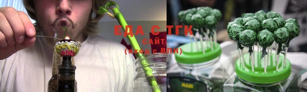 MDMA Володарск