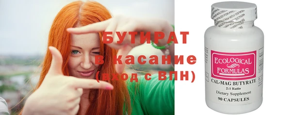 a pvp Аркадак