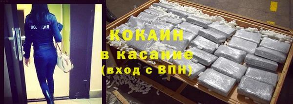 a pvp Аркадак