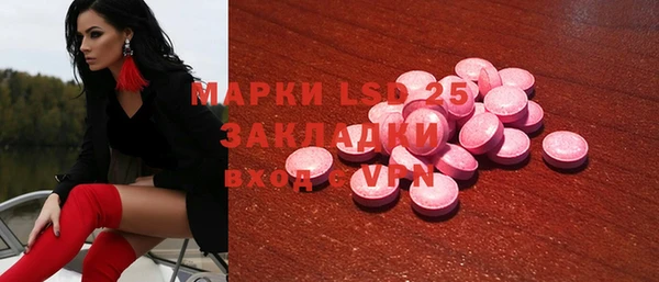 a pvp Аркадак