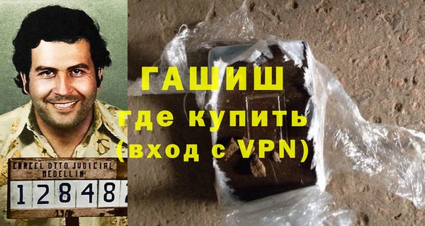 гашиш Коряжма